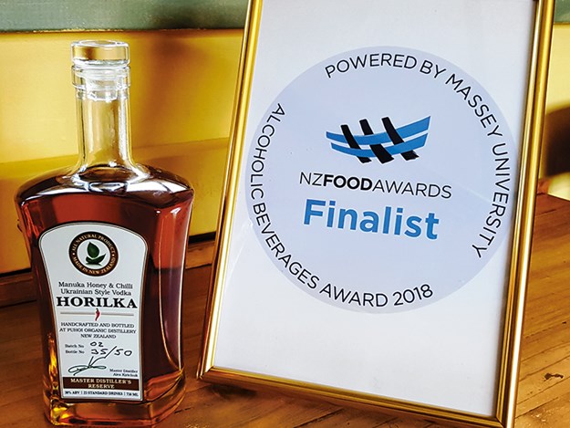 Harilka - manuka honey and chilli flavoured  vodka was a finalist in the Massey University NZ Food Awards.jpg